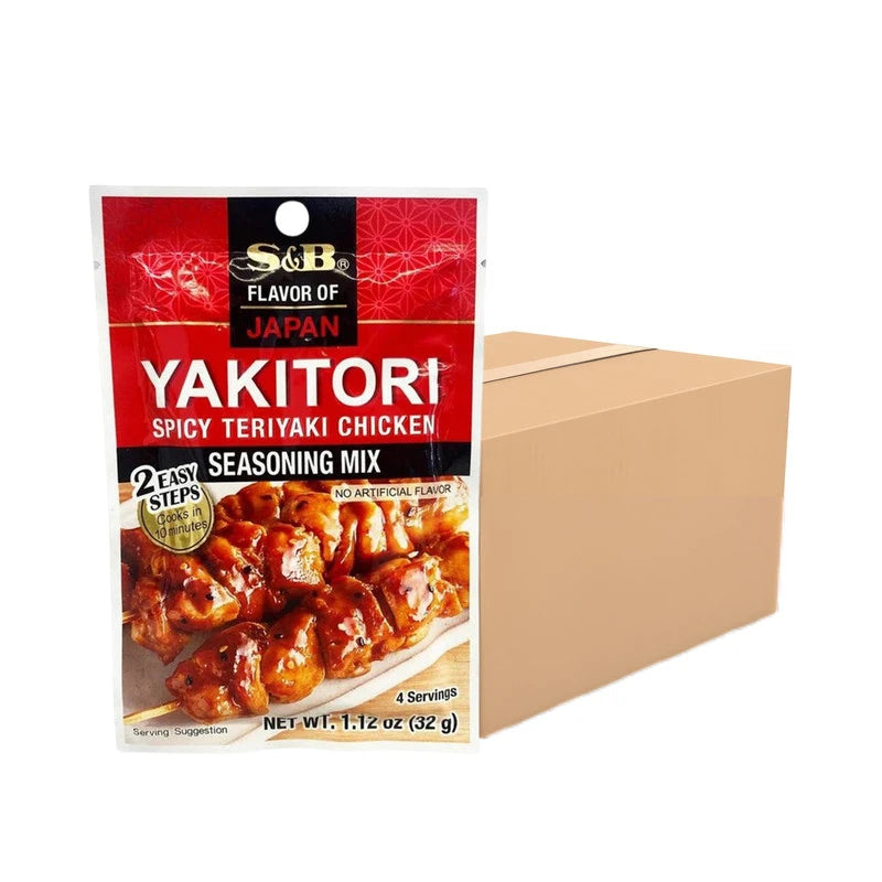 S & B Yakitori Seasoning Mix 32g x15 sachets
