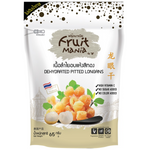 Dehydrated Longan fruit snack from Fruitmania, a natural confectionery snack with dried tropical fruit