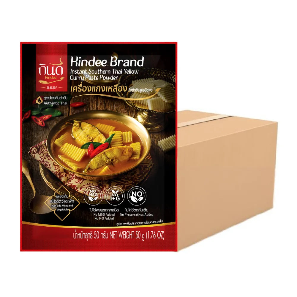 Kindee Gin Dee Yellow Curry Powder X60 50g