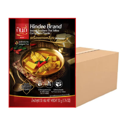 Kindee Gin Dee Yellow Curry Powder X60 50g
