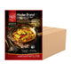 Kindee Gin Dee Yellow Curry Powder X60 50g