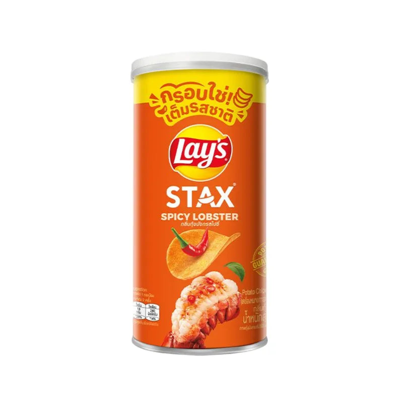 Lays Stax Spicy Lobster 65g x24