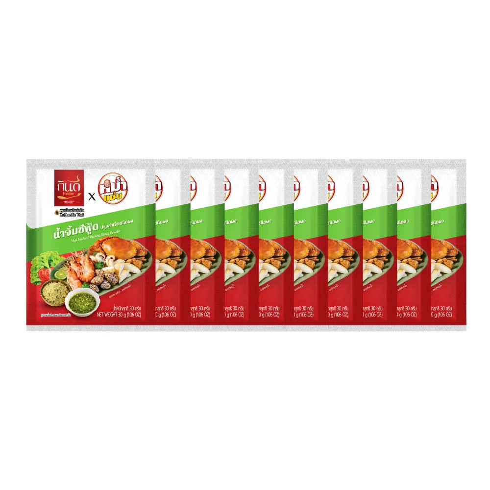 Kindee Gin Dee Seafood Sauce Powder X10 30g