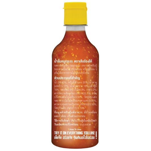 Crying Tiger Thai Bbq Sauce
