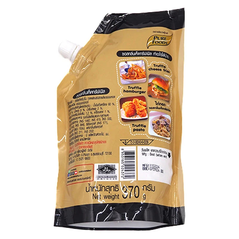 Pure Foods Truffle Flavoured Sauce 370g