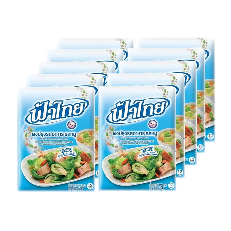 Fathai Pork Powder 75g x10