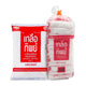 THIP SALT iodized refined salt 220g pack, shown in a clear image, ideal for cooking and seasoning.