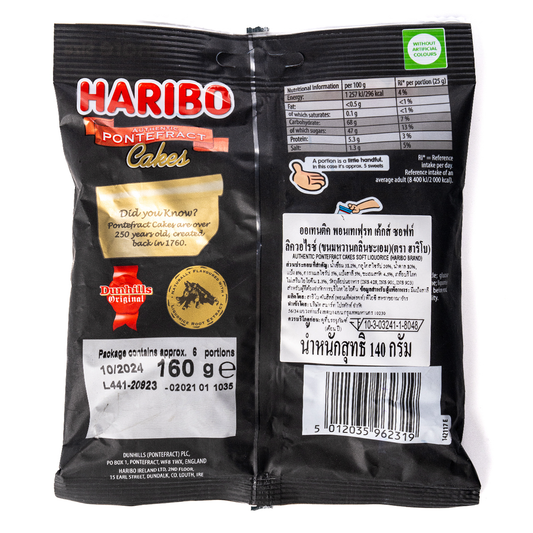 Haribo Pontefract Cakes