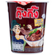 Kungking Cup Boat Noodle Namtok