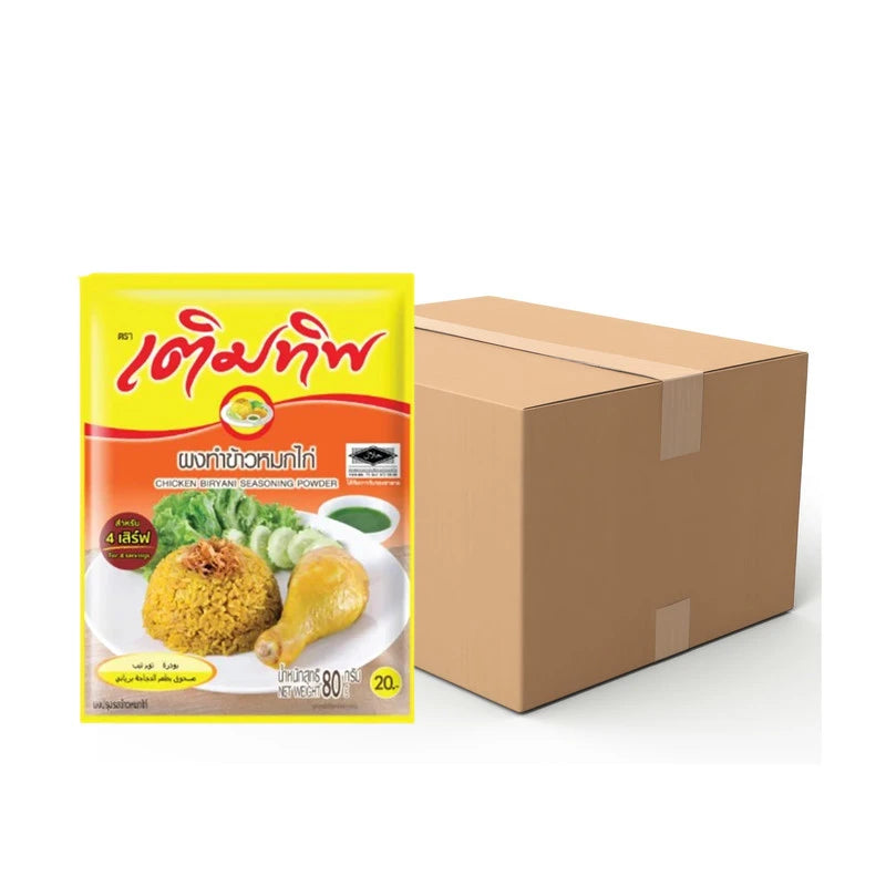 Termtip Chicken In Rice Seasoning 80g x36