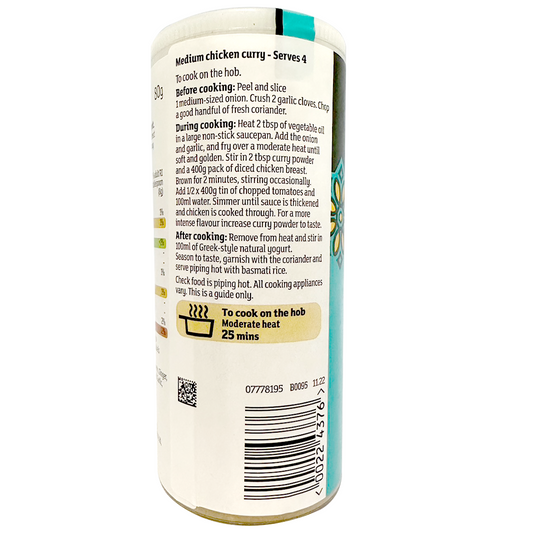 Sainsbury's Itc Medium Curry Powder