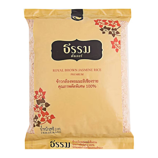 Tham Royal Brown Jasmine Rice