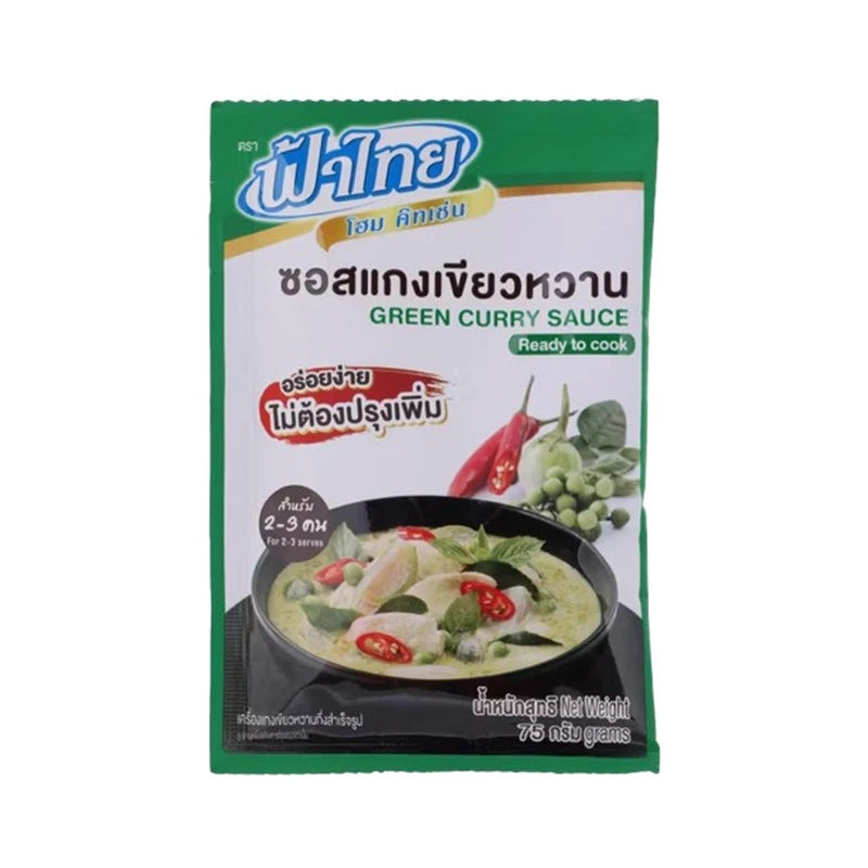 Fathai Home Kitchen Green Curry Seasoning Sauce 75g