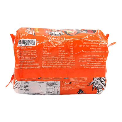 Quick Tomyum Kung 60g