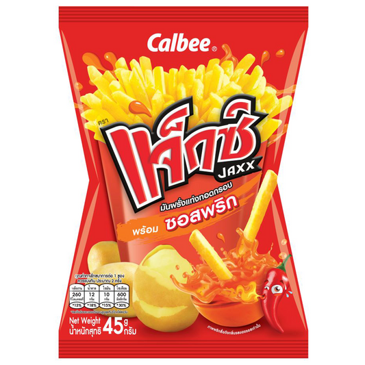 Jaxx Potato French Fries & Chili Sauce