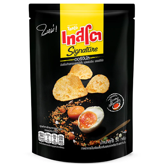 Tasto Sig Origi Salted Egg Flat Cut Chips