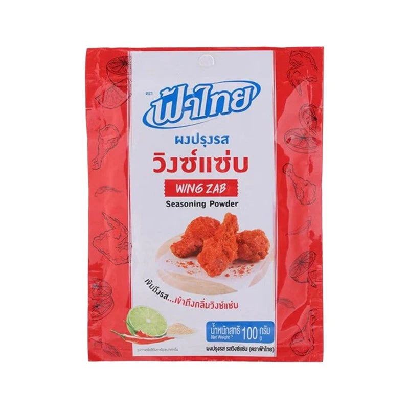 Fathai Wing Zab Seasoning Powder 100g