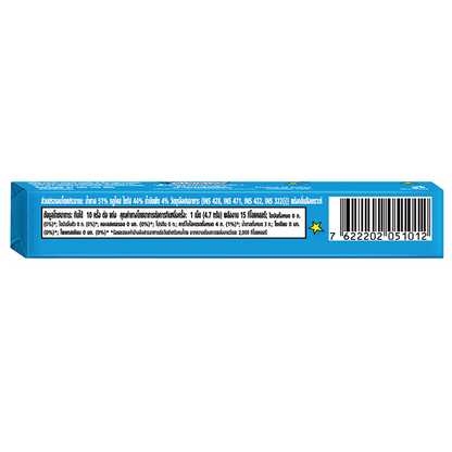 Halls Chews Mint Flavored Chewy Candy