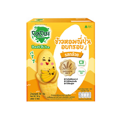 DOZO Best Bite Crispy Japanese Rice Snack Banana Flavor 50g