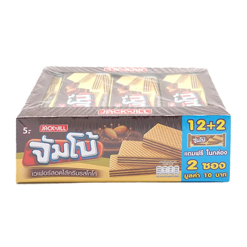 Jack N Jill Jumbo Wafer Filled With Cocoa Flavored Cream 30g x12