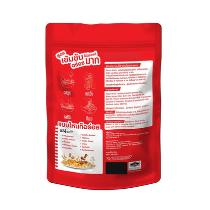 OK Shake Powder Spicy Swing Flavor 500g