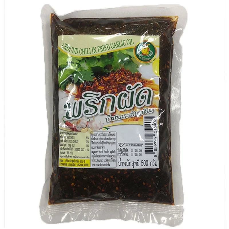 Makro Ground Chili In Fried Garlic Oil 500g