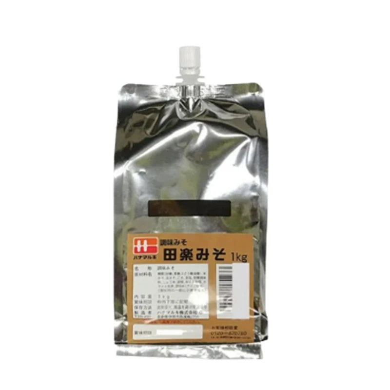HANAMARUKI seasoned dengaku miso paste in 1kg bags, showing the rice miso, soybean miso, and sesame ingredients.
