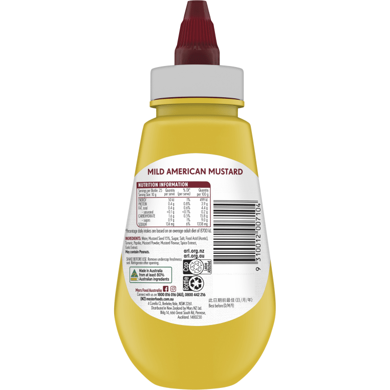 Masterfoods Mild American Mustard