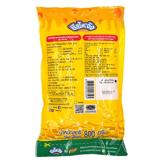 Cheesetojung 4 Cheese Flavor Mix Dip 800g