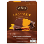Kunna chocolate dipped dried mango slices, sweet and chewy confectionery snack with rich chocolate coating.