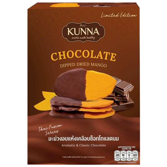 Kunna Chocolate Dipped Dried Mango