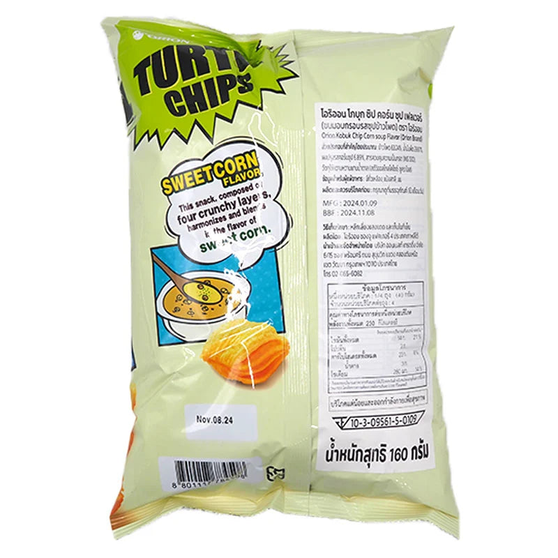 Orion Turtle Chips Sweet Corn Flavor 160g