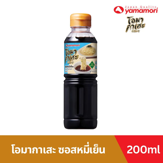 Omakase Zaru Ramen Sauce 200ml x3