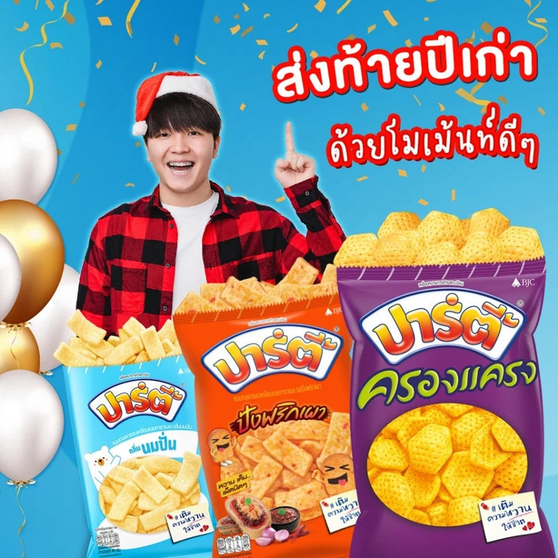 Party Snack Kroangkrang 48g x6