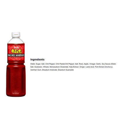 S&B Kimchi Marinade Sauce Mix Of Red Chili Pepper
