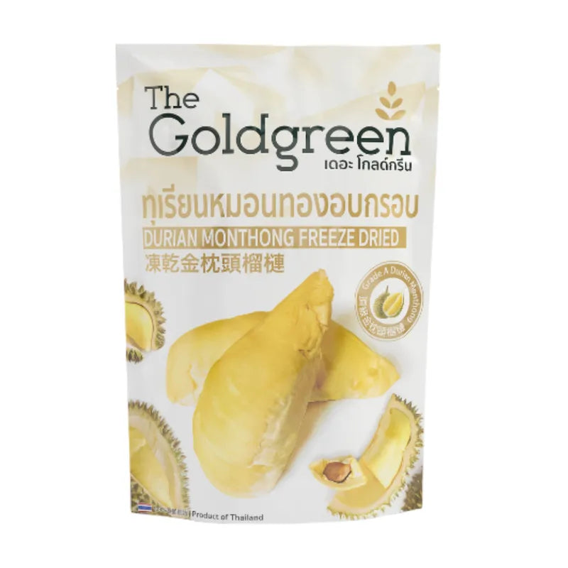 THE GOLDGREEN [single Packet] - Freeze DRIED DURIAN MONTHONG