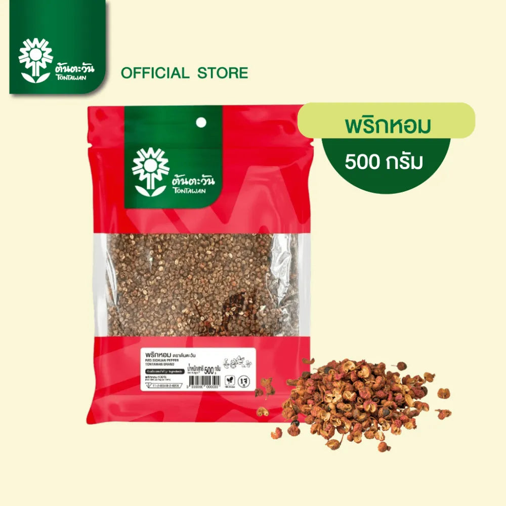 Tontawan Chili 500g
