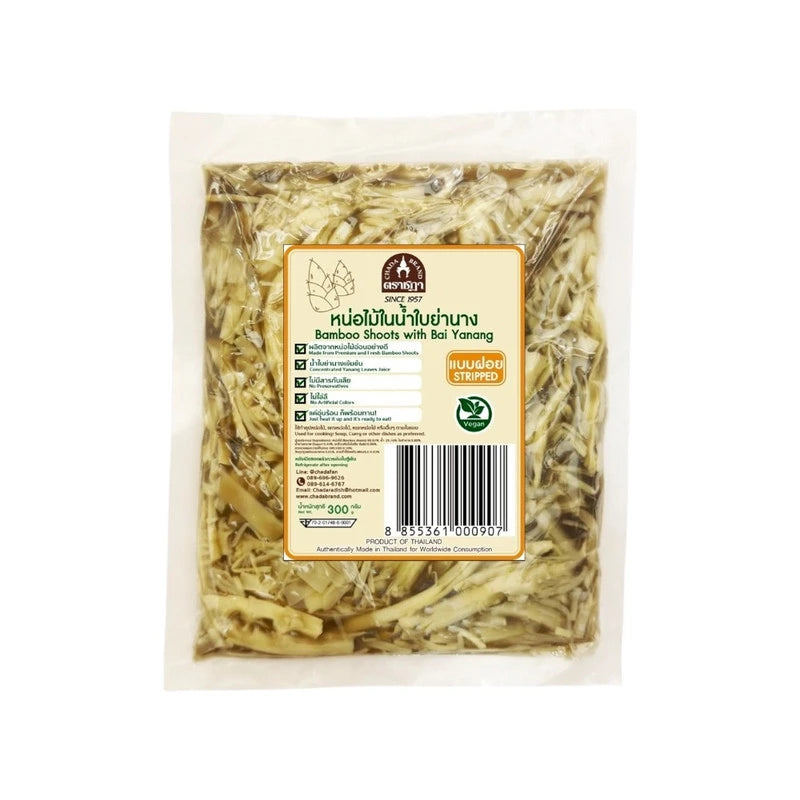Chada Bamboo Shoots In Yanang Leaf Juice Shredded No