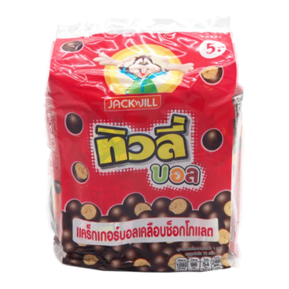 Tivoli Crackers Balls Chocolate 18g x12