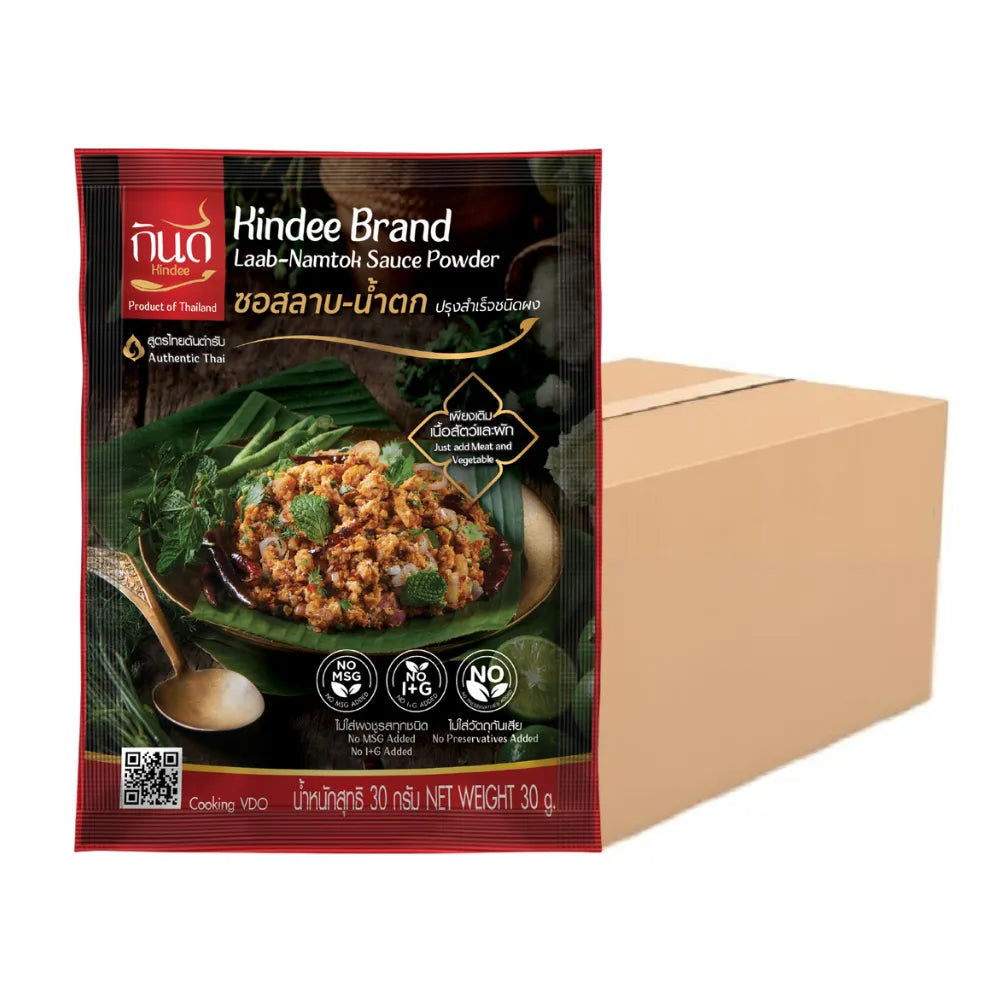 Kindee Laab-Namtok Powder X60 30g