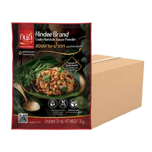 Kindee Laab-Namtok Powder X60 30g
