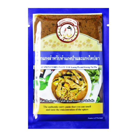 Look Ped Kaeng Pa And Kaeng Tai Pla