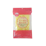 Okabe Setouchi sliced shaved cheese snack from Funwari No Hanahubuki, dry grocery confectionery with thin cheese slices in a clear package.