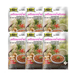 Lobo Nam Prik Ong curry paste 50g in a clear plastic container, ready for cooking authentic Thai dishes.
