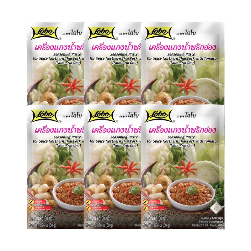 Lobo Nam Prik Ong Curry Paste 50g