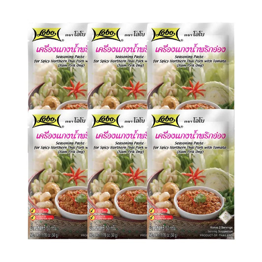 Lobo Nam Prik Ong Curry Paste 50g