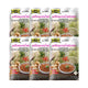Lobo Nam Prik Ong Curry Paste 50g