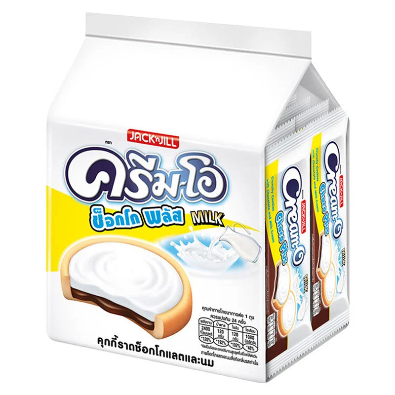 Cream-o Choco Plus Cookies Chocolate Milk 13g