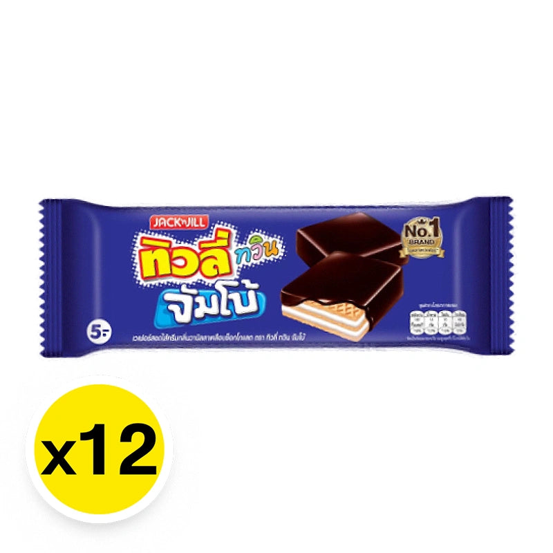 Tivoli Twin Jumbo Vanilla 35g x12