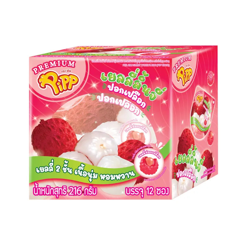 PIPP Peelable Gummy Lychee flavor, 18g each, 12-piece pack showing colorful lychee-flavored gummy candies